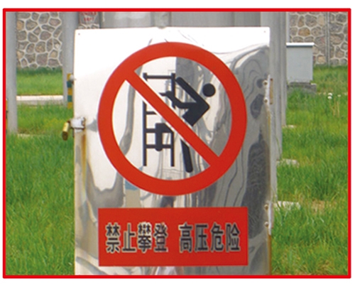 不銹鋼/鋁合金/金屬/腐蝕工藝制品