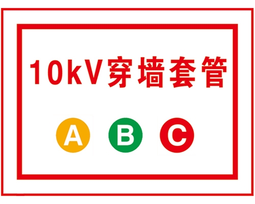 不銹鋼/鋁合金/金屬/腐蝕工藝制品