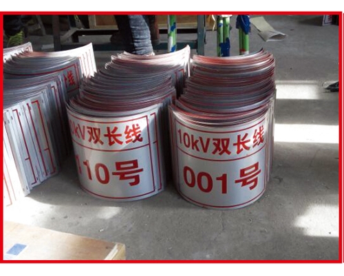 不銹鋼/鋁合金/金屬/腐蝕工藝制品