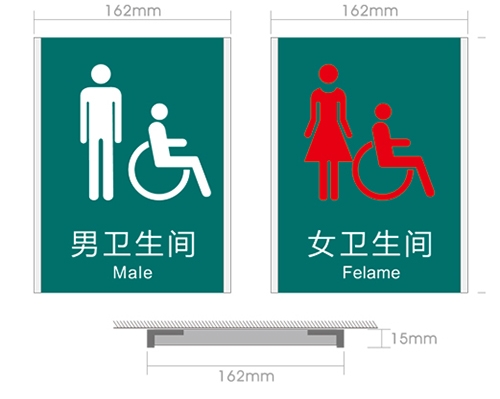 電網(wǎng)VI標(biāo)識