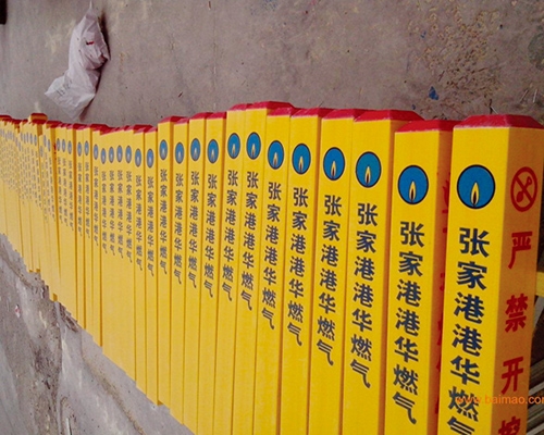 玻璃鋼標識牌XN-TX-08