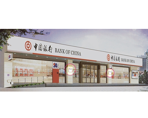 銀行VI標識牌