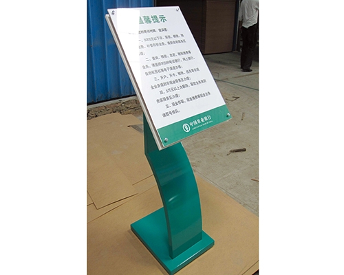 亞克力、PVC、燈箱標(biāo)識(shí)牌