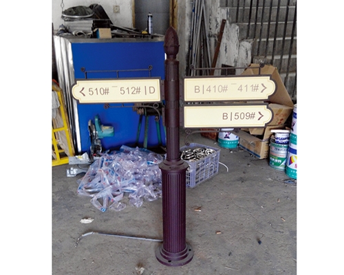 地名標(biāo)識(shí)圖例