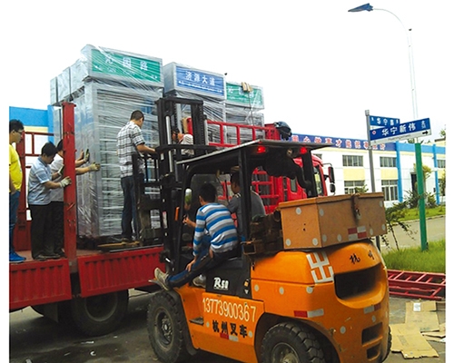 地名標識(車間一角)