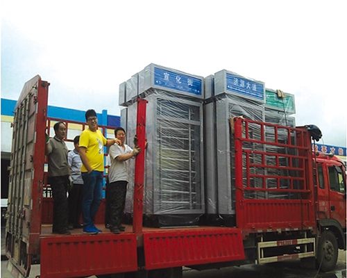 地名標識（車間一角）