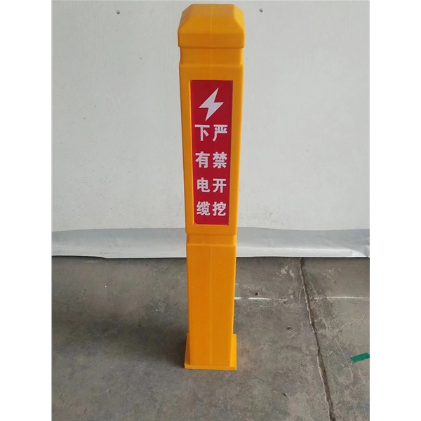 PE警示樁