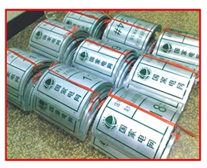 不銹鋼/鋁合金/金屬/腐蝕工藝制品