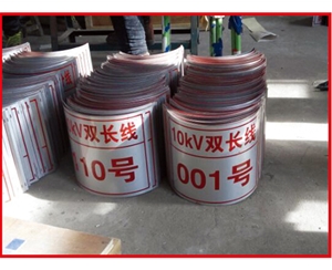 不銹鋼/鋁合金/金屬/腐蝕工藝制品