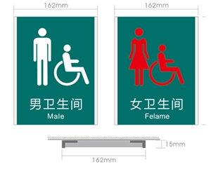 電網VI標識