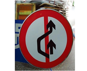 公路標(biāo)識(shí)圖例