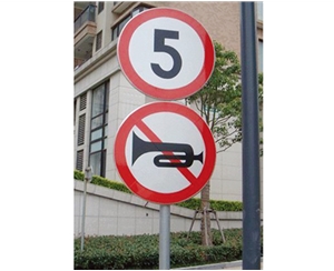 公路標(biāo)識(shí)圖例